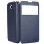 Nillkin Sparkle Series New Leather case for LG G Pro Lite (D684/D686) order from official NILLKIN store